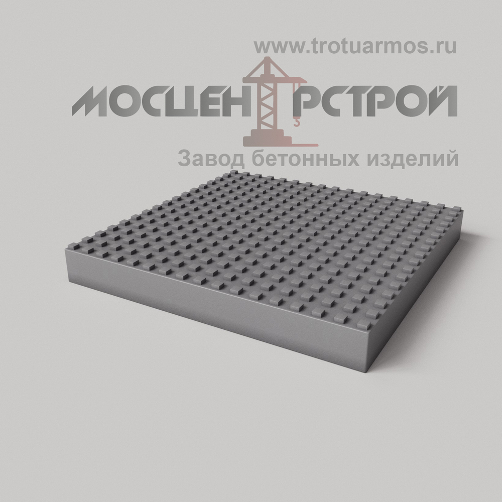 Тактильная Плитка 500х500х60 Квадратный Риф