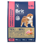 Корм для собак сухой BRIT PREMIUM с курицей для щенков "Dog Puppy and Junior Large and Giant", 3кг