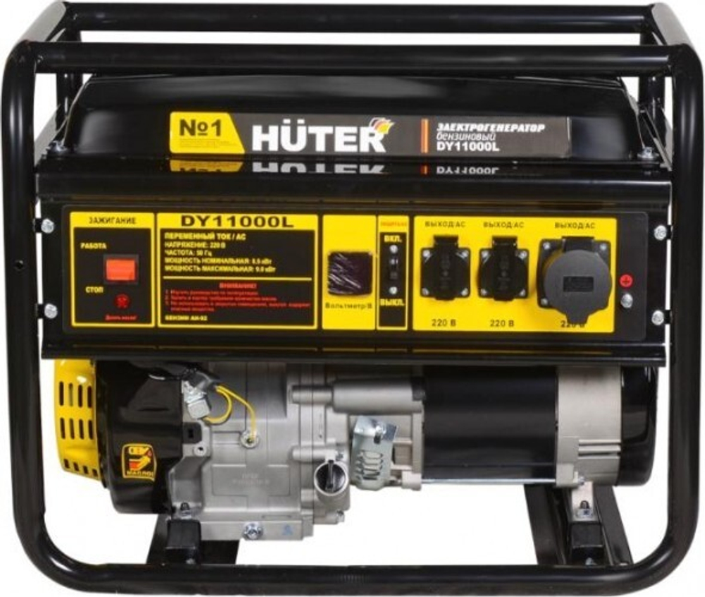 Генератор бензиновый HUTER DY11000 L 64/1/71