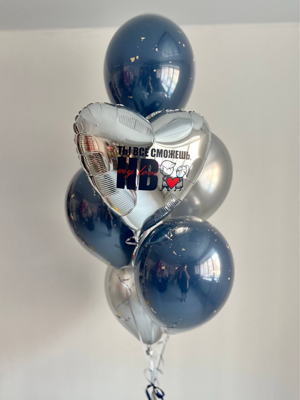 Воздушные гелиевые шарики с доставкой по Хабаровску №5059