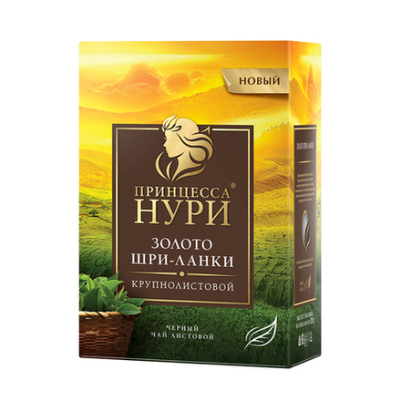 Чай черный листовой Принцесса Нури Золото Шри-Ланки, 200 г