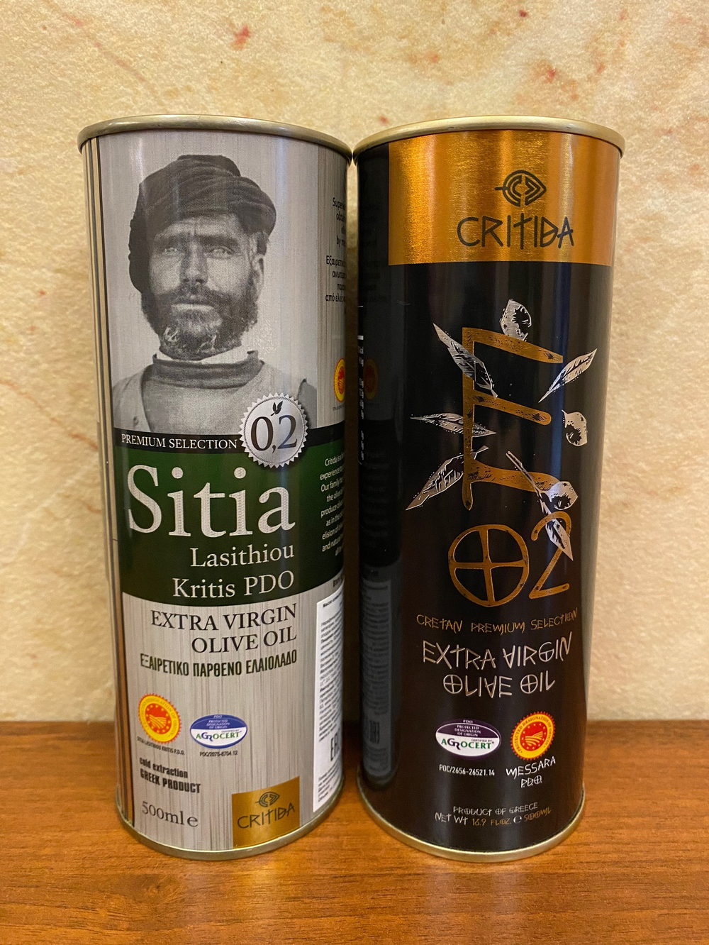 Оливковое масло Critida Messara 0.2, ж/б, Греция