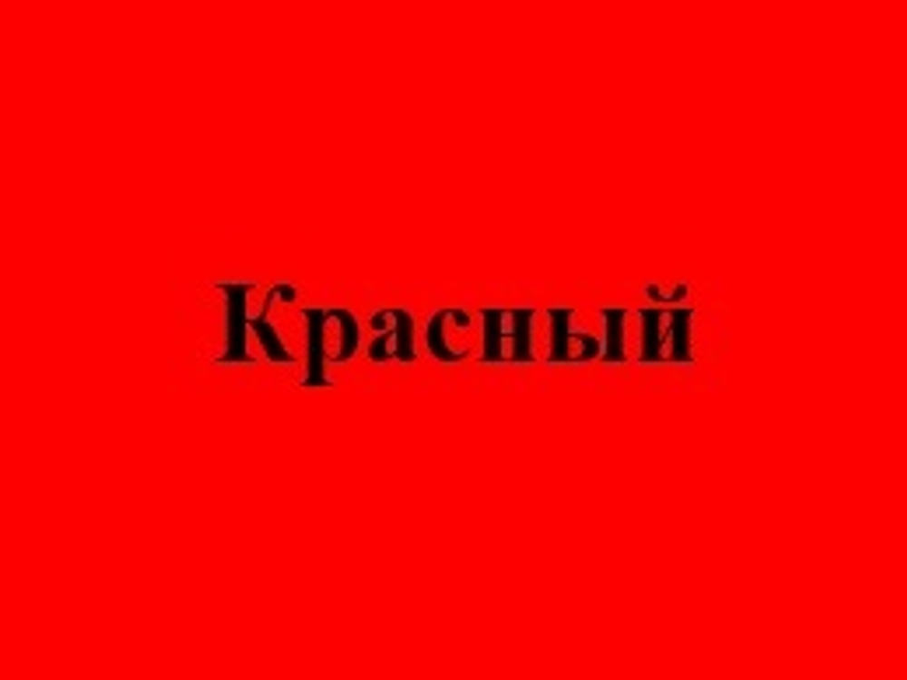 Ламбрекены тканевые DAF аликанте + вышивка
