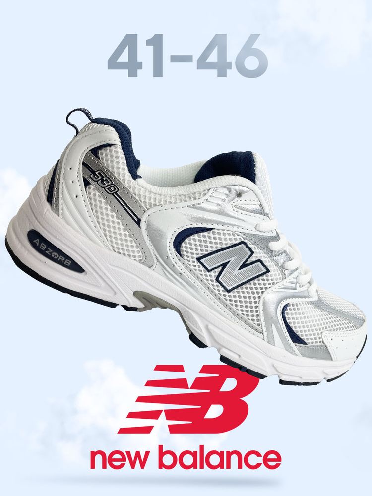 Кроссовки, New Balance 530, белые