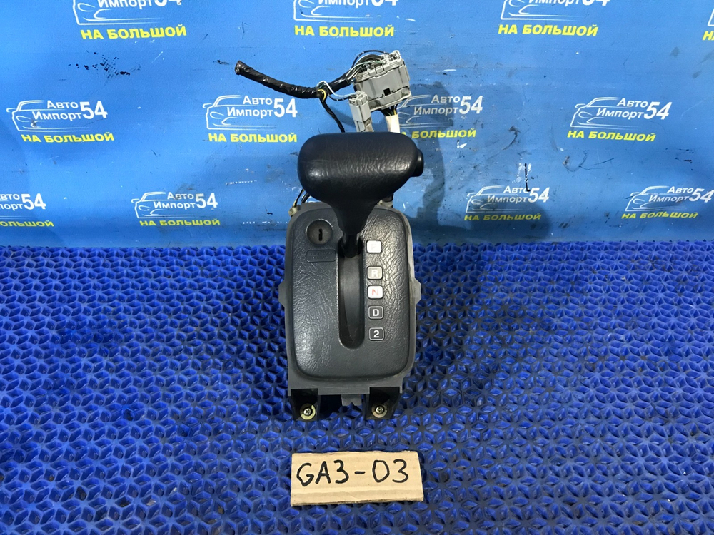 Селектор АКПП Honda LOGO 2000