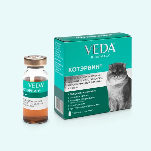 КотЭрвин профилактика и лечение МКБ, 3 флакона по 10мл