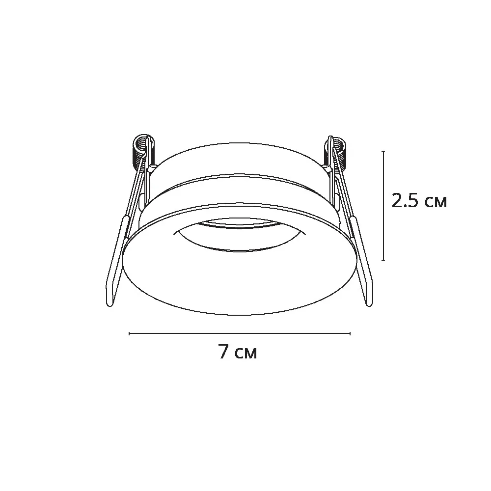 Точечный встраиваемый светильник Arte Lamp DUCRE