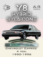 Щетки стеклоочистителя HUOYE Y8 550/550 мм на Chevrolet Caprice | Hook/J-Hook