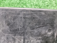 Телевизор Changan CS55PLUS (2021-н.в.)