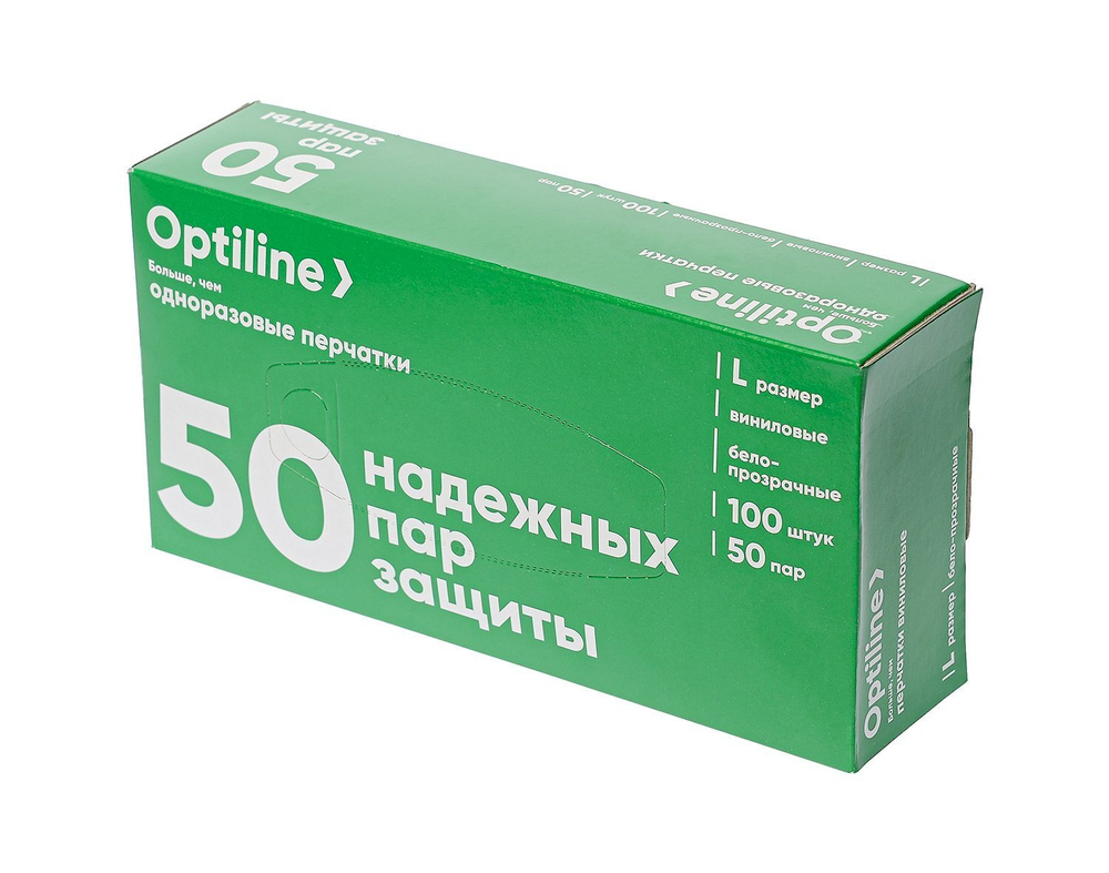 Перчатки виниловые Optiline, размер L, прозрачные, 100 штук