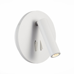 SL1586.513.01 Светильник настенный Белый LED 1*8W 3000K 624Lm Ra&gt;80 24° IP20 L-xW155xH155 170-240V Настенные светильники