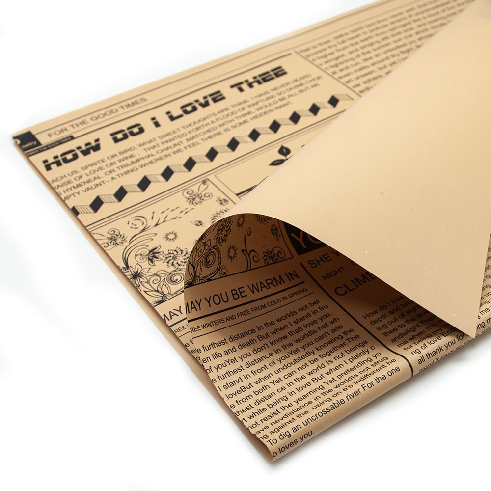 Упаковочная матовая пленка (0,6*0,6 м) Газета, черный принт, Крафт, 20 шт.