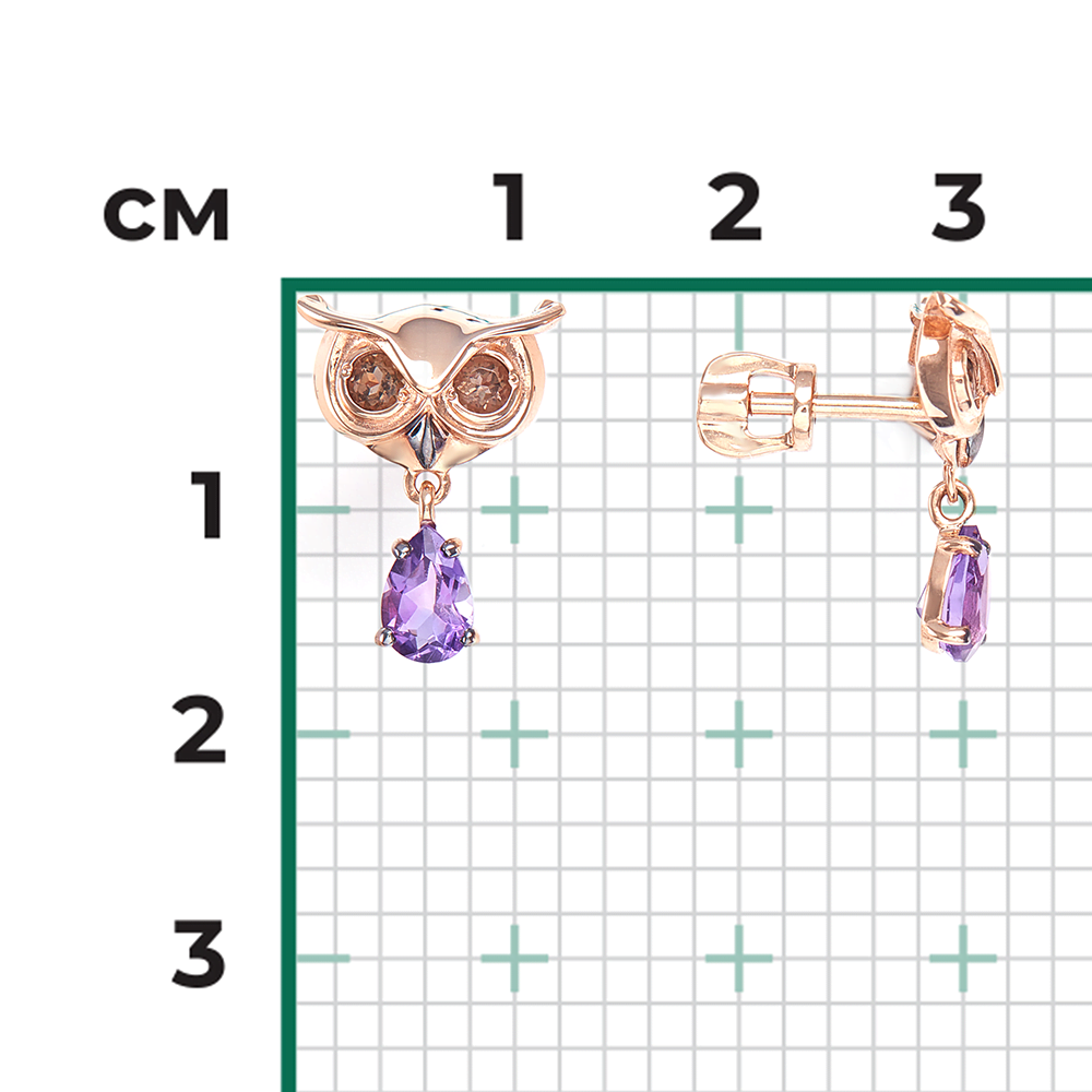 Серьги-пусеты «Мудрость жизни» из красного золота с аметистом и кварцем дымчатым