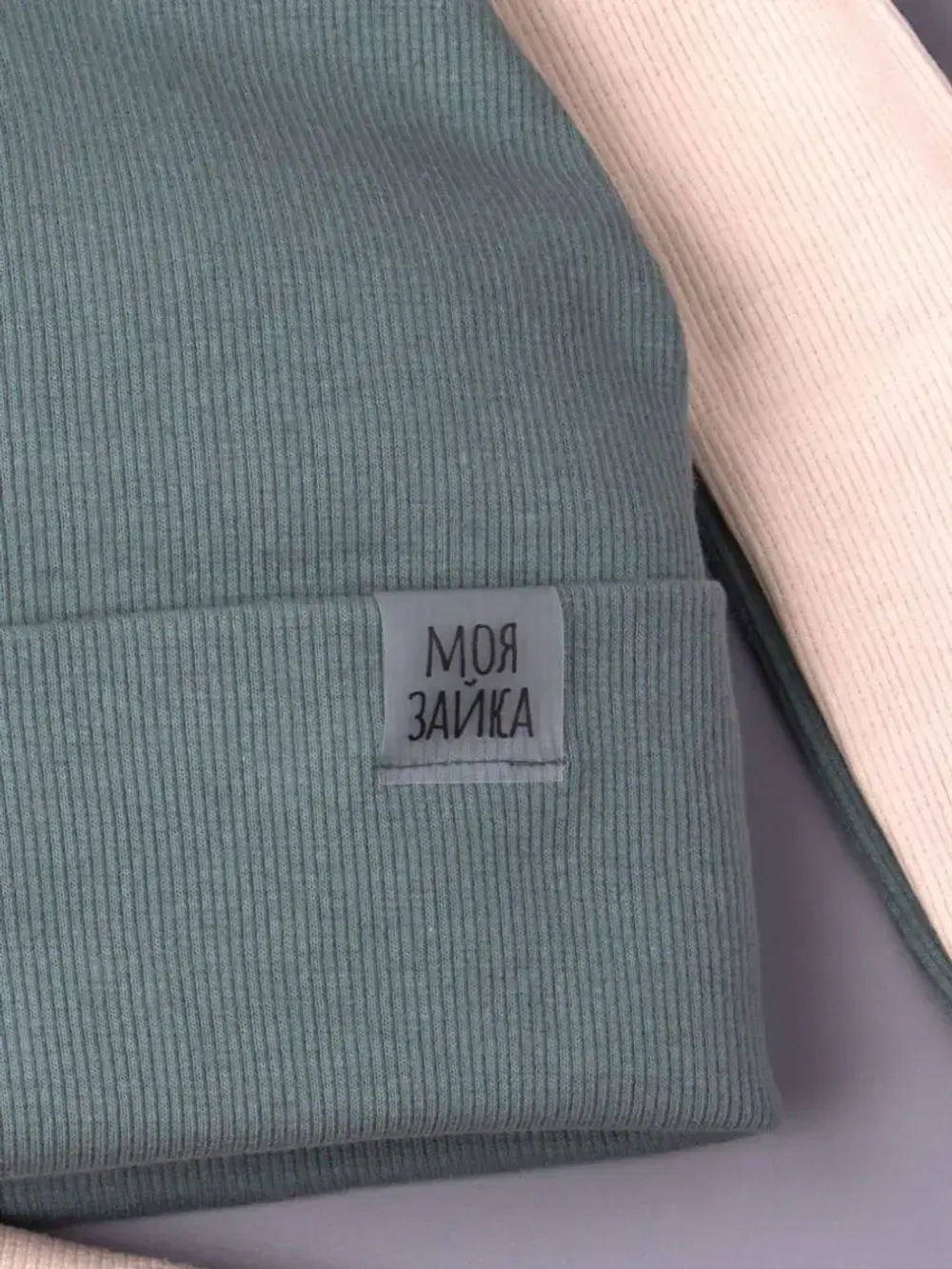 Шапка детская осенняя, с ушками