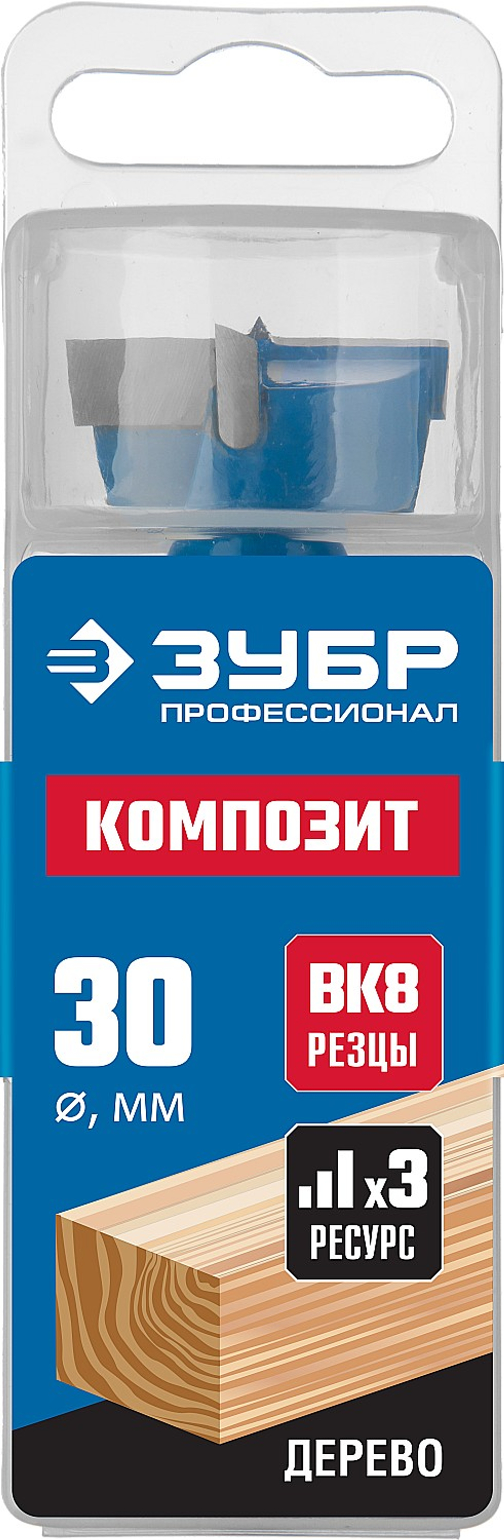 29945-30 Сверло форстнера композитное
