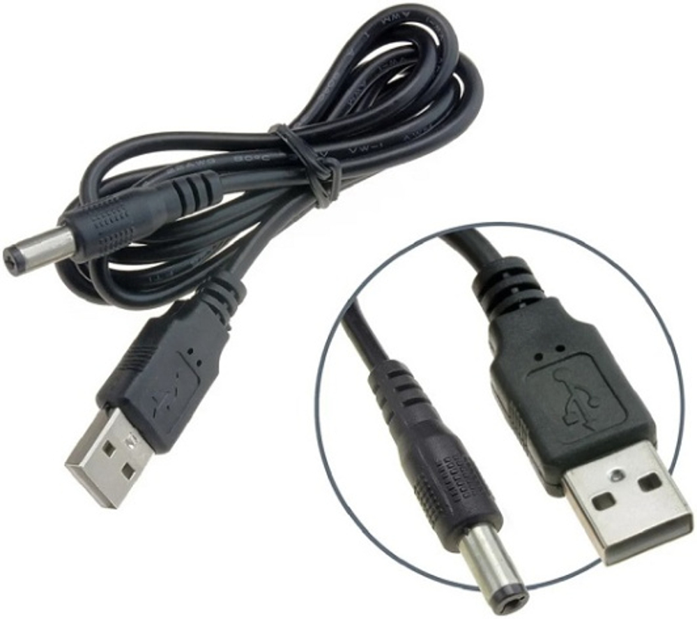 Измеритель сопротивления изоляции МЕГЕОН 13950