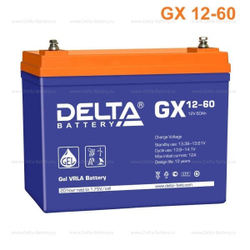 Аккумуляторная батарея Delta GX 12-60 (12V / 60Ah)