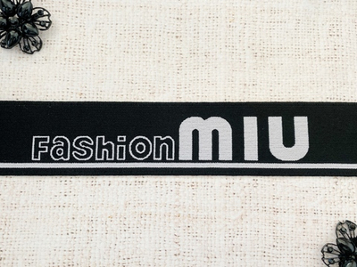 Резинка декоративная, ш. 5 см, чёрный