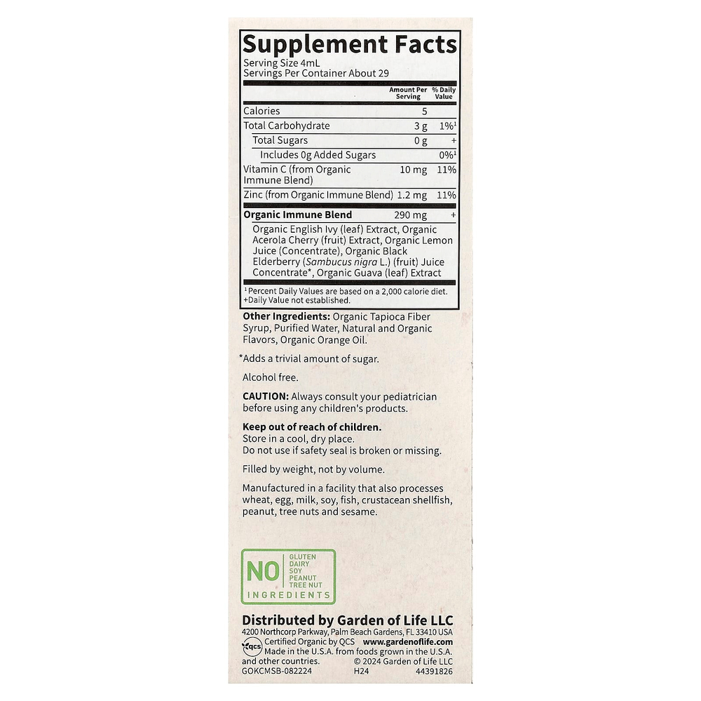 Garden of Life, Organics, детский кашель и слизь, сироп для укрепления иммунитета с листьями плюща, цинком и витамином C, 116 мл (3,92 жидк. унции)