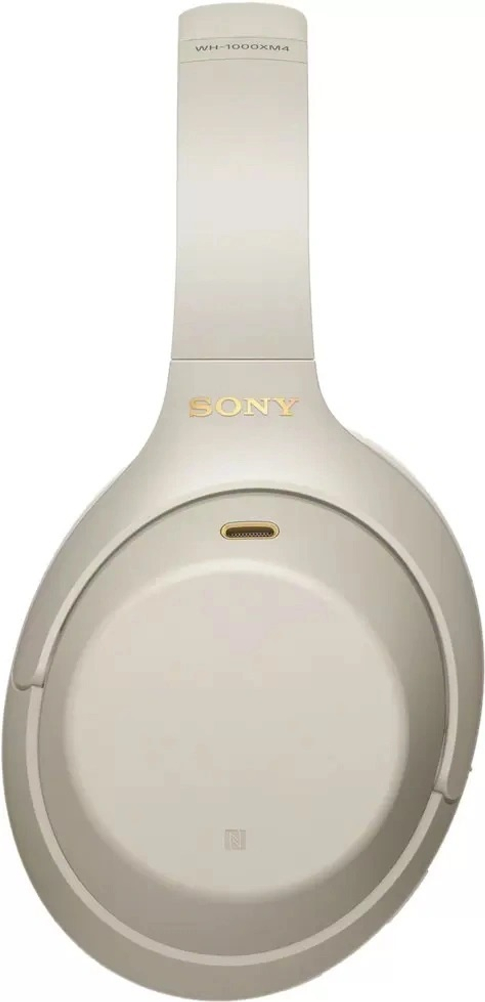 Беспроводные наушники Sony WH-1000XM4/S с шумоподавлением, Серебристые
