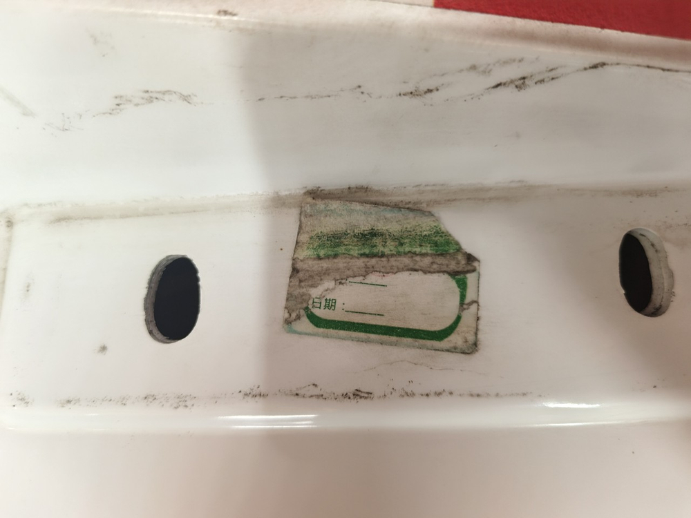 Продолжение двери левой