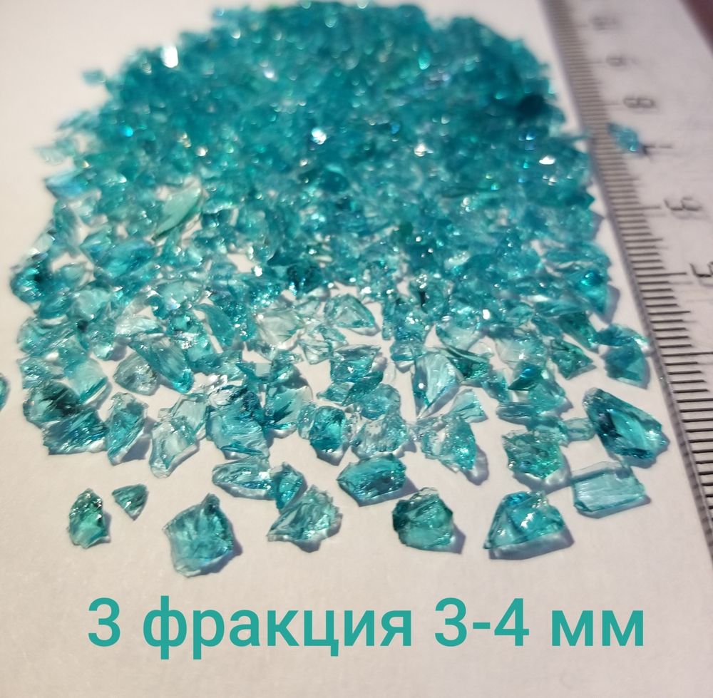 Стеклянная крошка Морская волна фракция 2