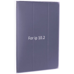 Чехол-книжка MItrifON Color Series Case для iPad 7-8-9 (10.2") 2019-20-21г.г. Dark Blue - Темно-синий