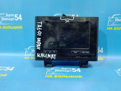 Блок управления климат-контролем Honda AVANCIER 1999-2003