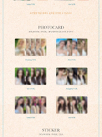 Альбом OH MY GIRL - Golden Hourglass 9th Mini Album POCA Version
