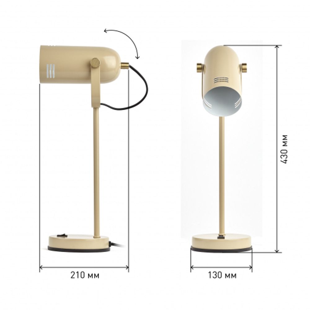 Настольный светильник ЭРА N-117-Е27-40W-BG бежевый