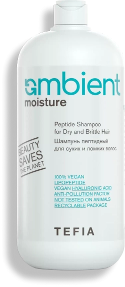 Шампунь пептидный для сухих и ломких волос Peptide Ambient Moisture Tefia, 950 мл