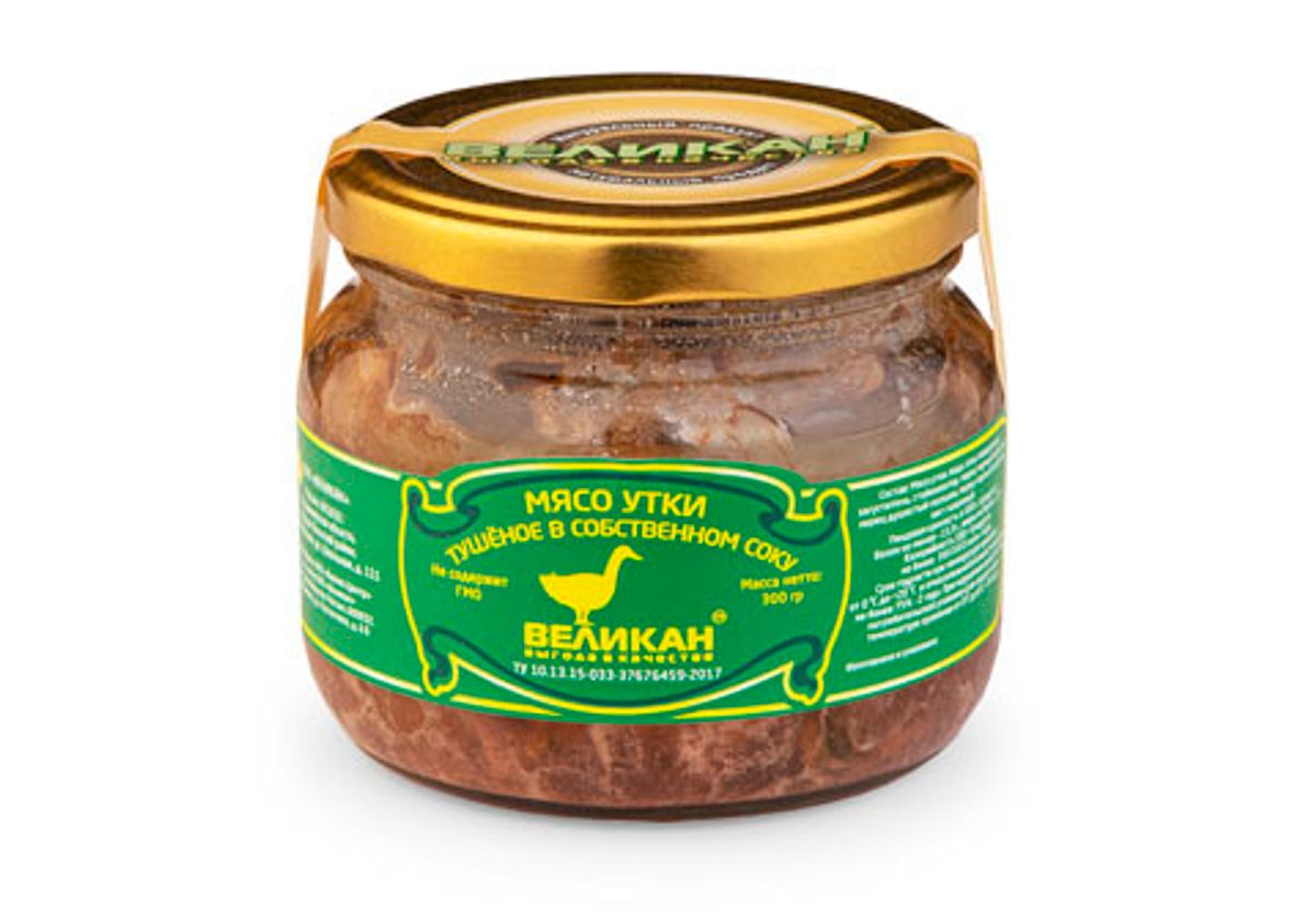 Мясо утки  тушеное в собственном соку, 300г