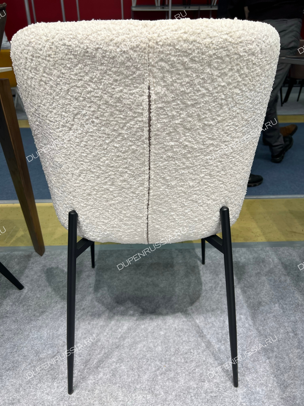 Стул TEDFORD белый FSC1988 TOP 2097-4