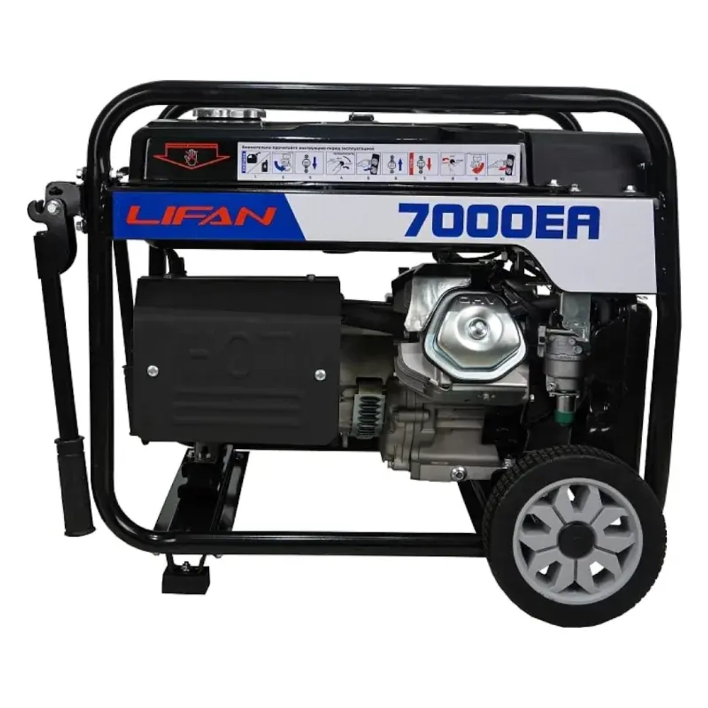 Lifan 6 GF-5A (7000EA) бензиновый генератор 00-00000500