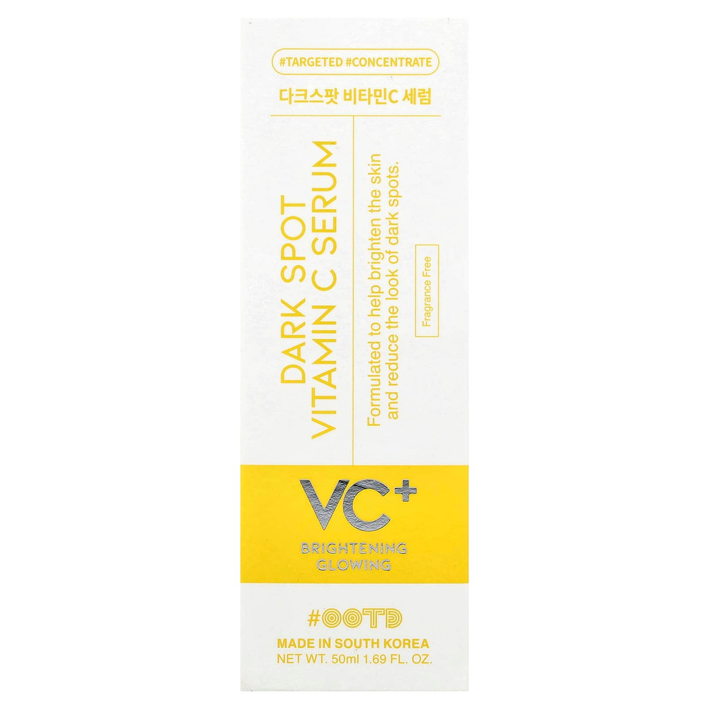 OOTD, Сыворотка с витамином C от темных пятен, без отдушек, 50 мл (1,69 жидк. Унции)