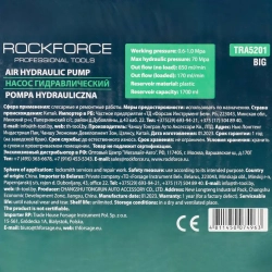Насос пневмогидравлический ножной,1.7л(раб.давл. 6-10атм,давл. гидравл. 700атм, расход без нагрузки 850мл/мин,расход с нагрузкой 170мл/мин) RockForce RF-TRA5201 BIG