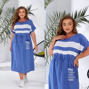 Платье УК-5347-3 Fabrika