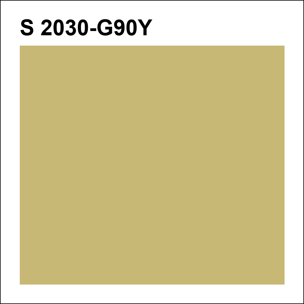 S 2030-G90Y за кг