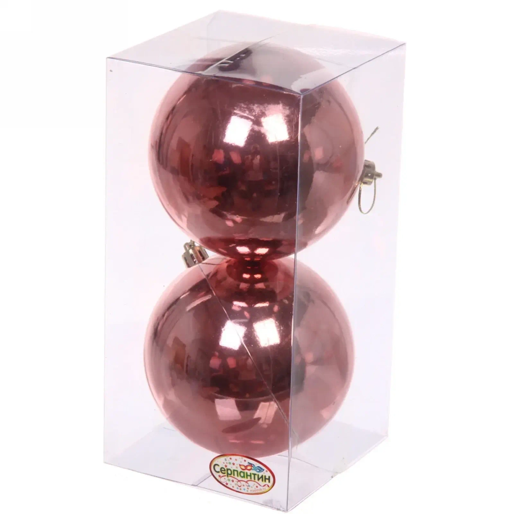 Новогодние шары 10 см (набор 2 шт) «Глянец», розовое золото