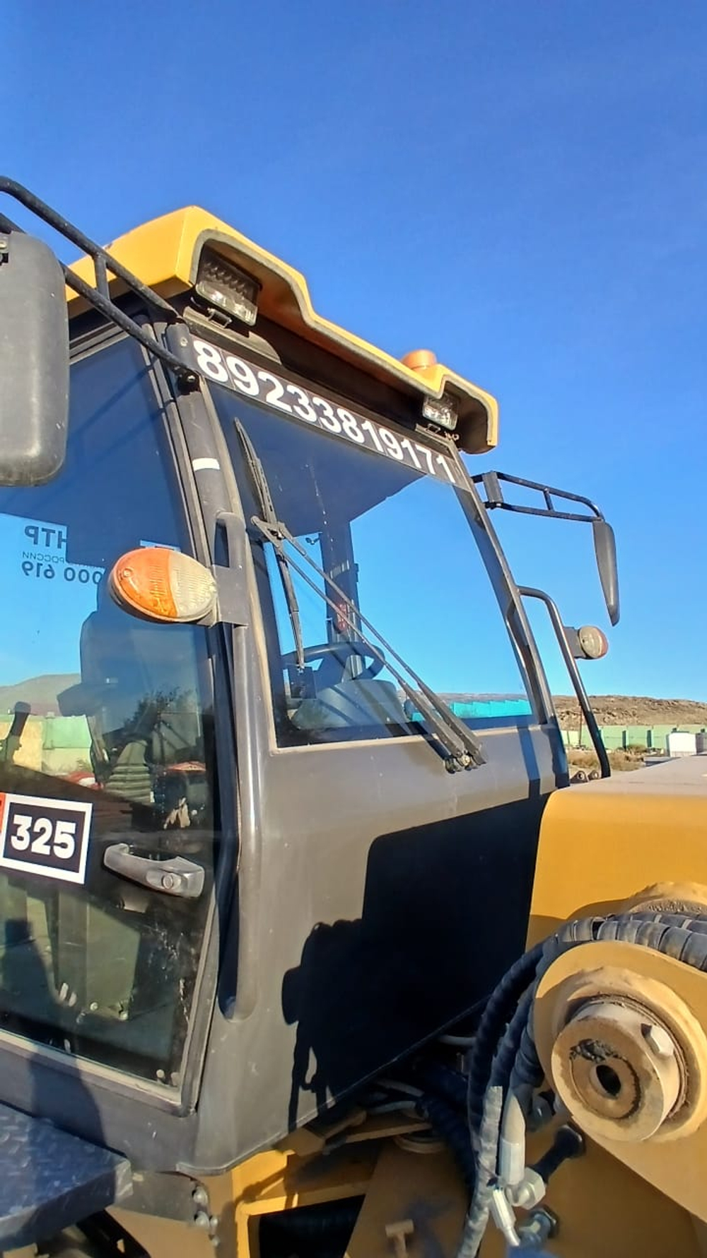 RUNMAX SE325 Экскаватор-погрузчик SE325 (Дизельный, 4,8 л, 102 л.с., АТ)