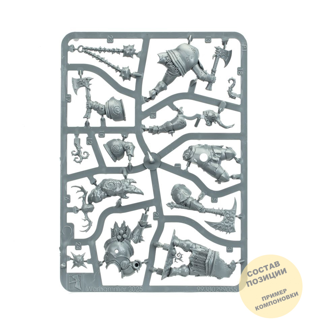 Darkwater Blight Templars