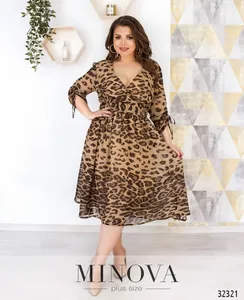 Платье 272-леопардовый Minova