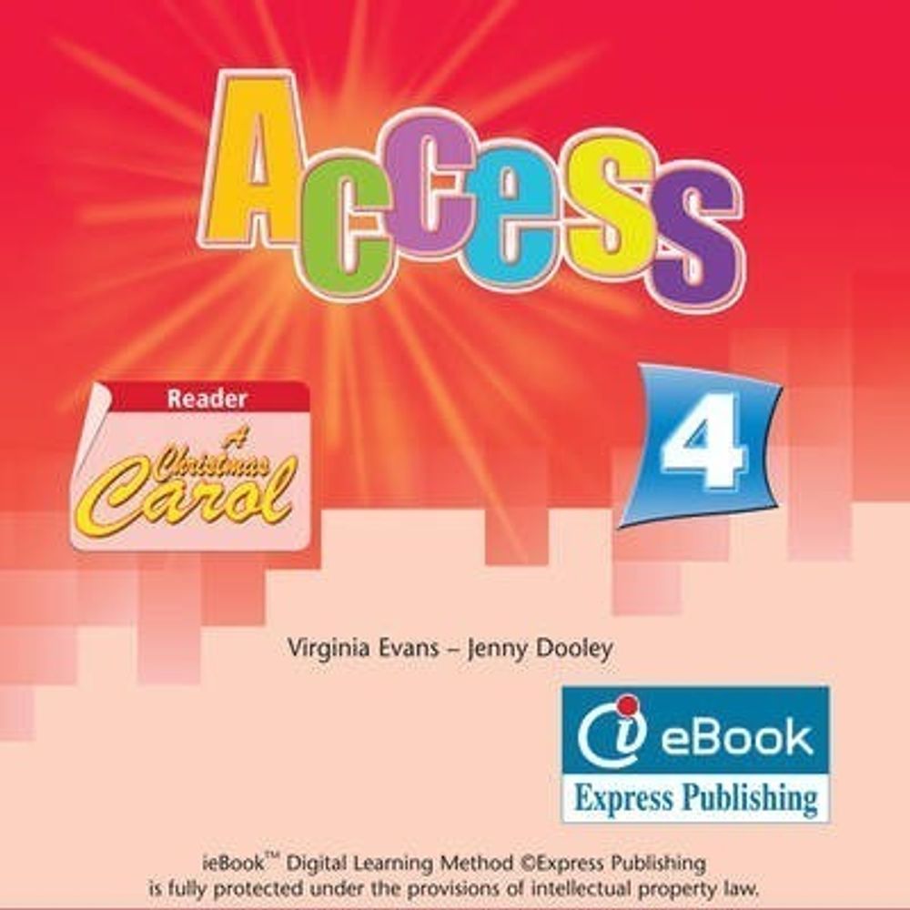 Access 4 Ie-book электронное приложение с интерактивными упражнениями