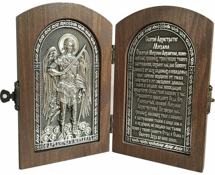 Складень гальваника - св. Архангел Михаил с молитвой (Лоп)