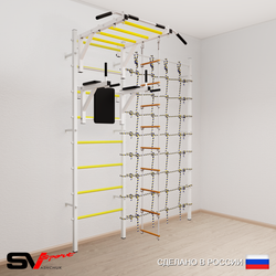 Шведская стенка Sv Sport 5420 (Турник рукоход/Брусья/Лестница/Канатный лаз)