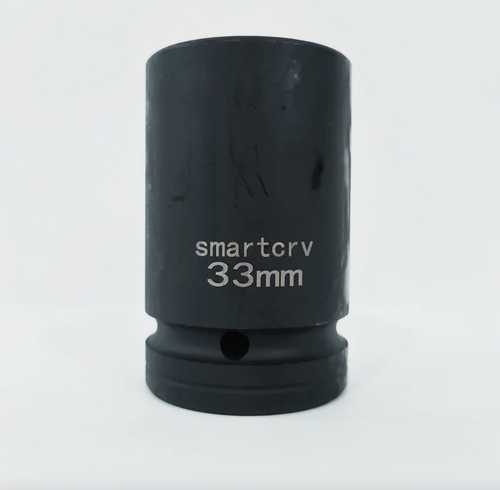 33 мм / Головка 6-гранная 33мм ударная 1 дюйм (1 шт.)