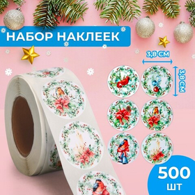 Наклейки в рулоне "Рождественские Венки", 500 шт, 3,8 х 3,8 см
