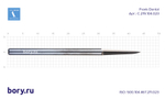 Фреза твердосплавная Frank Dental типа HP - C.219.104.023