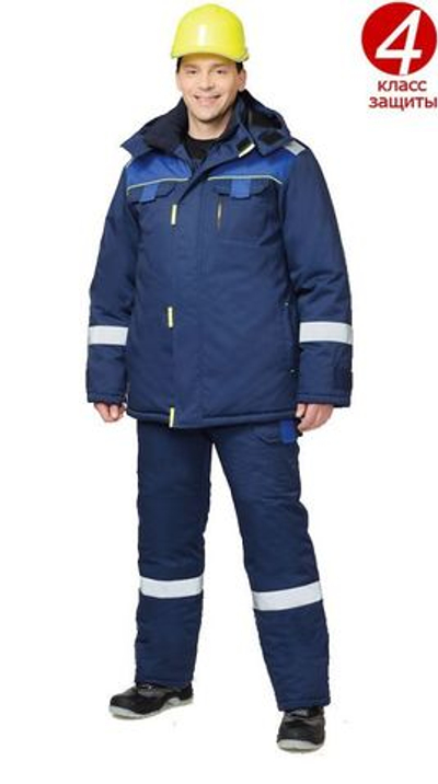 Костюм 4 класса защиты куртка, полукомбинезон