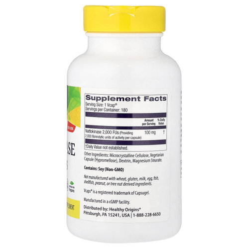 Healthy Origins, Nattokinase 2,000 МЕ, 100 мг, 180 растительных капсул